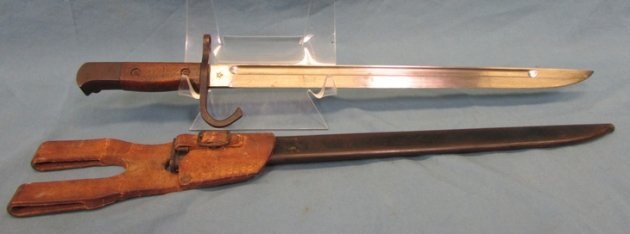  Japanese WWII Type 30 Bayonet, Jinsen, Rubberized Canvas Frog, 31806 — image 2