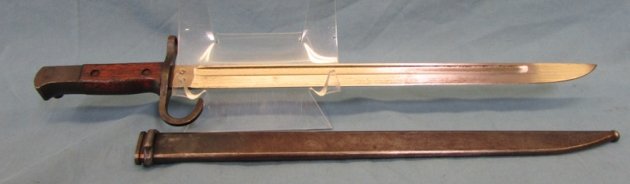  Japanese WWII Type 30 Bayonet, Hikari Seki — image 5
