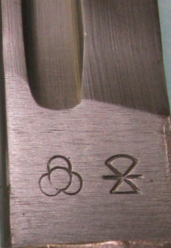  Japanese WWII Type 30 Bayonet, Hikari Seiki, Blue Blade — image 3