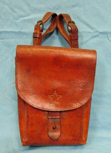  Japanese WWII Leather NCO's Mapcase — image 2