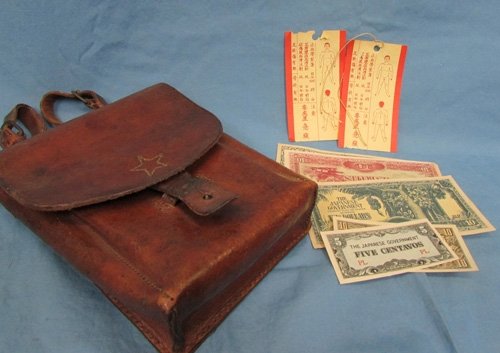  Japanese WWII Leather NCO's Mapcase — image 5