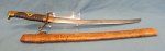 Japanese WWII Police Sword and Scabbard