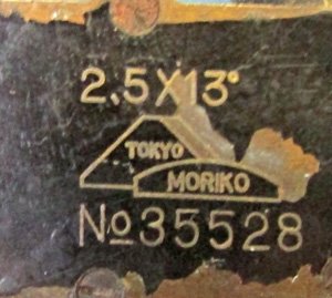  Japanese WWII Type 99 Machine Gun, Optical Sight, 6th Division, USMC Okinawa Souvenir — image 5