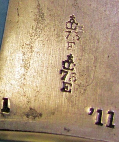  British M1908 Cavalry Sword, Unit Marked — image 7