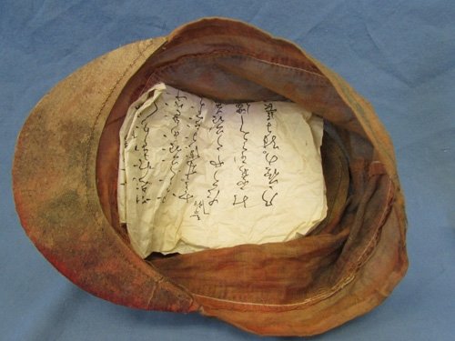  Japanese Meiji Era, Sino-Japanese War, Patriotic Kepi — image 5