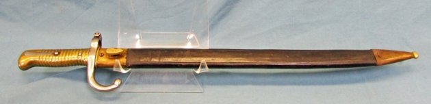  Argentine, M1879 Rolling Block Bayonet, German Mfg, Kirschbaum, Solingen — image 2