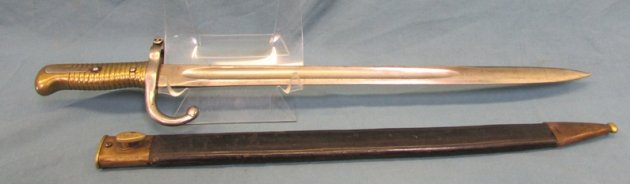  Argentine, M1879 Rolling Block Bayonet, German Mfg, Kirschbaum, Solingen — image 3