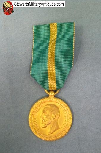  Romanian King Carol Medal for Commercial & Industrial Merit — image 2