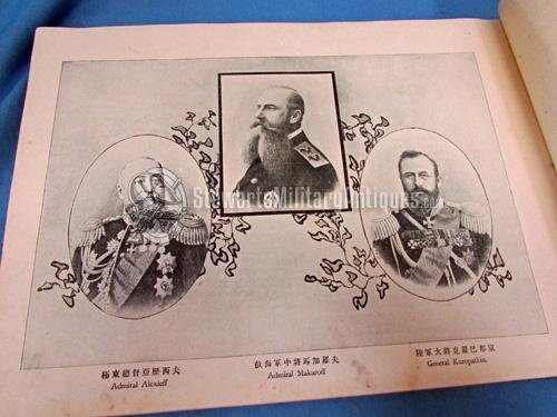  Japanese Russo-Japanese War Photo Book, English Titles — image 4