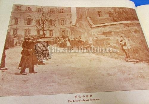  Japanese Russo-Japanese War Photo Book, English Titles — image 6