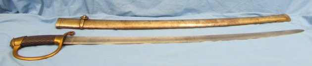  Turkish Cavalry Sword, Russian Pattern — image 4