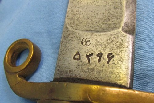  Turkish Cavalry Sword, Russian Pattern — image 5