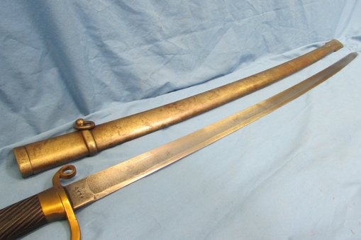  Turkish Cavalry Sword, Russian Pattern — image 6