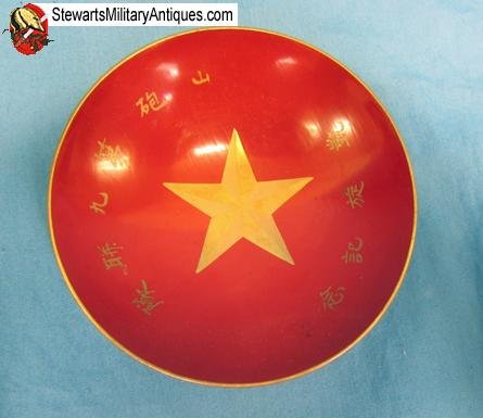  Japanese Meiji Era Red Lacquered Sake Cup, Army Star — image 2