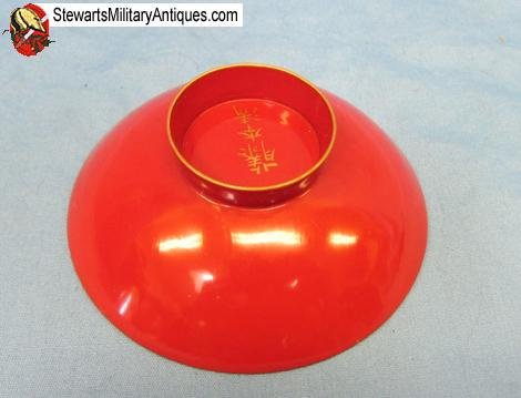  Japanese Meiji Era Red Lacquered Sake Cup, Army Star — image 3