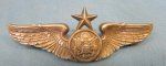 US Cold War USAF Senior Aircrew Full Size Wings, NS …