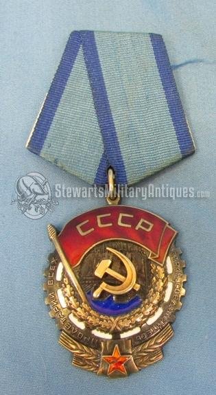  Soviet Post WWII, Order of the Red Banner of Labor #678275 — image 2