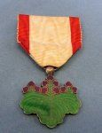 Japanese WWII Order of the Rising Sun 7th Class