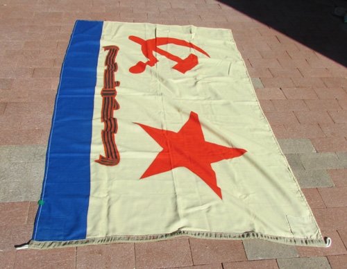 Soviet Cold War Guards Naval Ensign — image 4