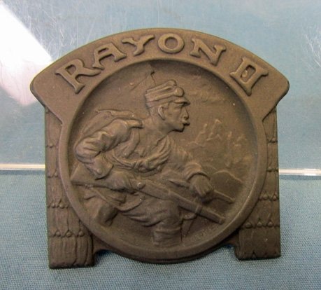  Austrian WWI Patriotic Badge, RAYON II — image 2