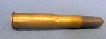 Japanese Russo-Japanese 11 mm Murata Rifle Round, Dewat