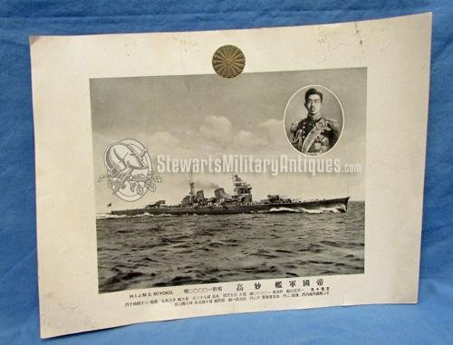  Japanese WWII Heavy Cruiser Miyoko Official Photograph — image 3