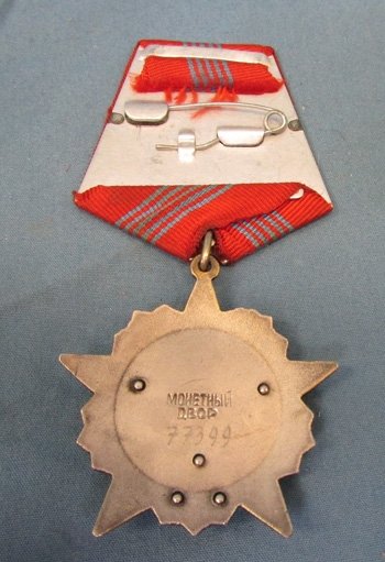  Soviet Cold War Era, Order of the October Revolution — image 4