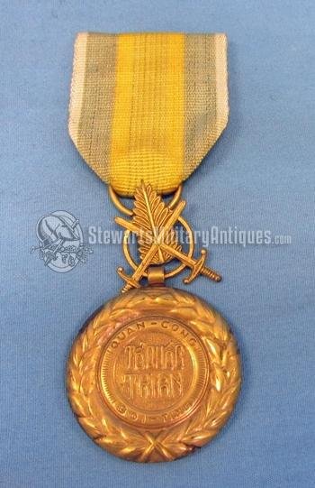  South Vietnamese Military Merit Medal, In Country Manufacture — image 2