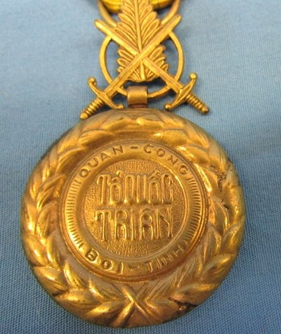  South Vietnamese Military Merit Medal, In Country Manufacture — image 3