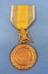 South Vietnamese Military Merit Medal, In Country Manufacture