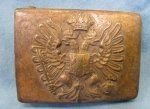 Austrian WWI Brass Enlisted Buckle