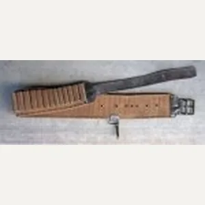 US Indian War Era, Pattern 1885, .45 Cal. Cavalry Prairie …