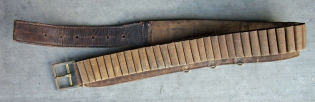 US Indian War Era, 1876, 3rd Pattern, 1879 Trial Modification Prairie Belt, Watervliet Arsenal — image 2