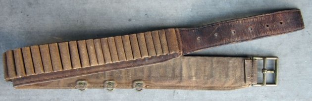 US Indian War Era, 1876, 3rd Pattern, 1879 Trial Modification Prairie Belt, Watervliet Arsenal — image 4