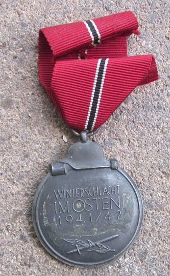 German WWII Eastern Front Medal & Ribbon — image 3