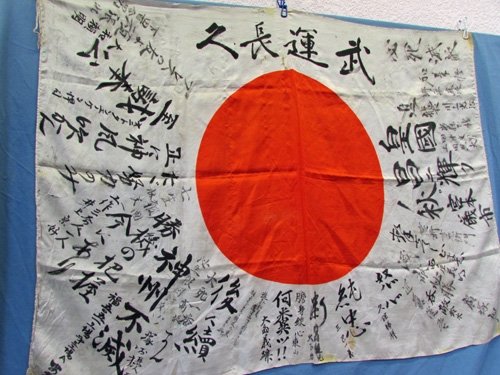 Japanese WWII Signed Silk Flag, With Partial Translation — image 4