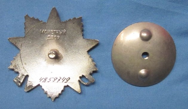 Soviet Post WWII Order of the Patriotic War 2nd Class, 1985 Issue, Silver — image 3