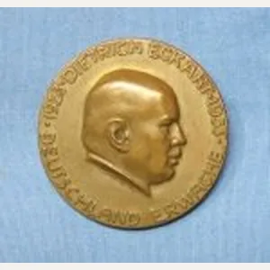 German WWII 1923-1933 Dietrich Eckart Badge, Deschler & Sohn