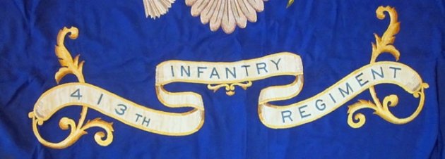 US WWII Infantry Regimental Color, 413th Regiment, 51 x 66 Inches — image 4