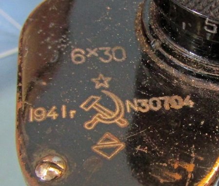 Soviet WWII Issue Binoculars & Leather Case, 1941r 6x30 — image 3