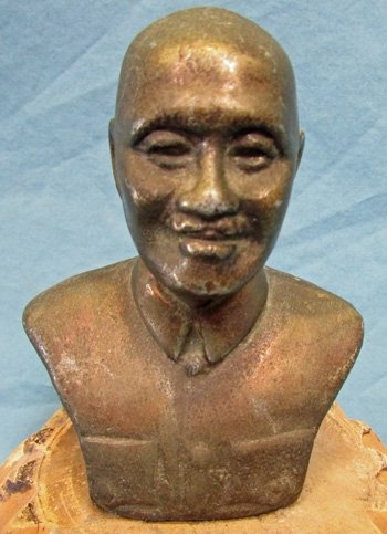 Chinese WWII Chiang Kai-shek Patriotic Bust — image 3