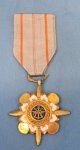 Vietnam War Republic of Vietnam Technical Service Honors Medal, 1st …