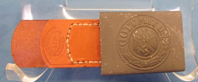  German WWII Army Enlisted Buckle, 1937 Dated Tab, Near Mint — image 3