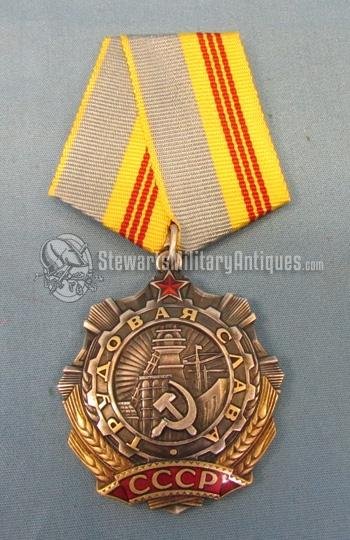 Soviet  Order of Labour Glory, 3rd Class Medal, 334274 — image 2