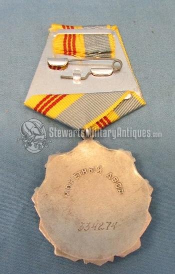  Soviet  Order of Labour Glory, 3rd Class Medal, 334274 — image 4