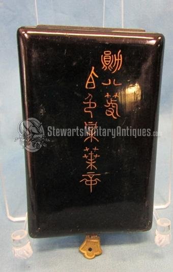  Japanese WWII 8th Class Order of the Rising Sun, Cased — image 2