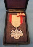 Japanese WWII 8th Class Order of the Rising Sun, Cased