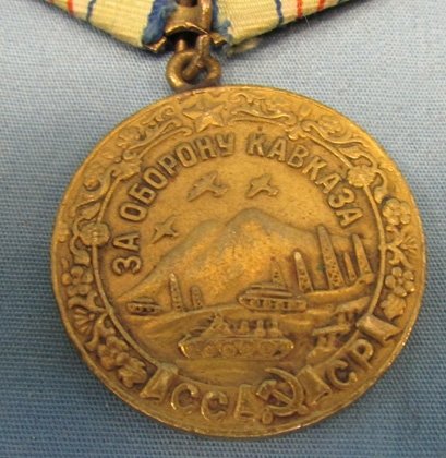  Soviet WWII Defense of the Caucasus Medal — image 2