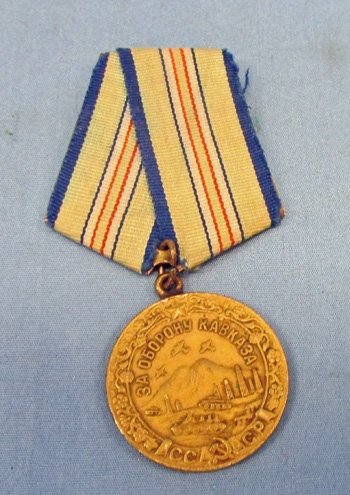  Soviet WWII Defense of the Caucasus Medal — image 3