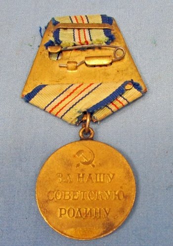  Soviet WWII Defense of the Caucasus Medal — image 4